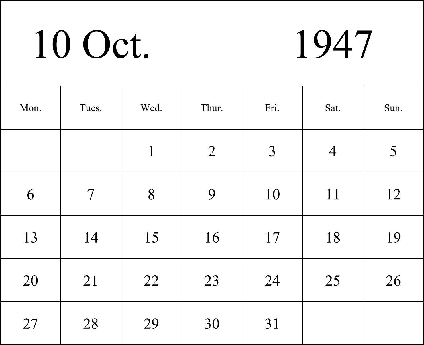 日历表1947年日历 英文版 纵向排版 周一开始